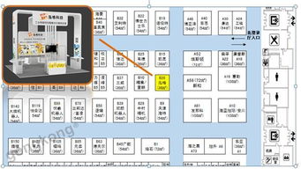 啤酒节,泓格在第20届青岛iaie展等您