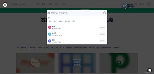 软件工程实践 软件评测作业