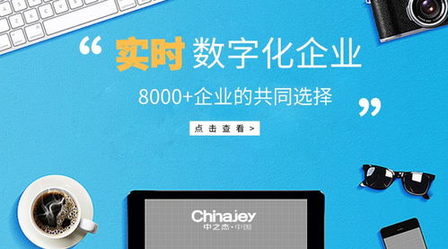 自动化车间系统,erp库存管理,工厂生产erp软件供应商