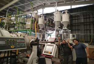 第33届国际塑料橡胶工业展精品 多层管材挤出生产线