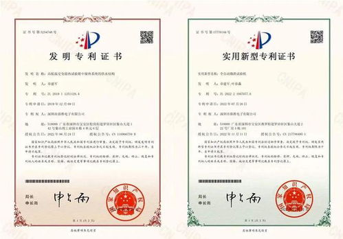 1展馆 产品抢 鲜 看 tops鼎准 可靠性试验设备