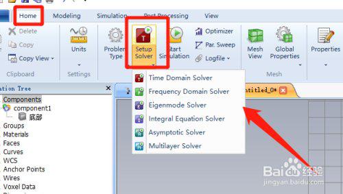 cst仿真软件网格怎么看三维的