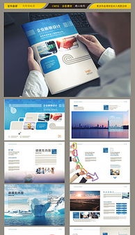 coreldraw产品设计 coreldraw产品设计素材下载 coreldraw产品设计模板 