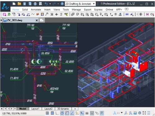 中望软件与Axon Vent公司达成战略合作，推出高效暖通设计解决方案