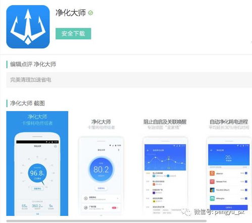 神器软件分享第181期 提升效率与创造力的全方位工具集