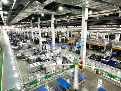 新捷睿智能装备软件 智能制造的核心驱动力