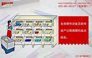 创新设计，高效呈现——让您的产品宣传海报脱颖而出