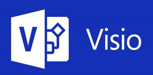 Visio软件开发工具安装激活全攻略｜从下载到流程图设计