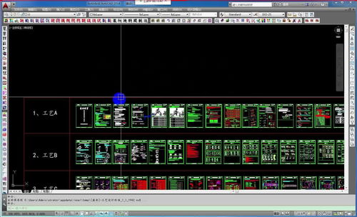 五金模具设计教程 合页类产品CAD工艺排样分析详细流程