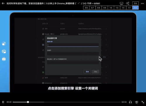 会用iPad的人，原来都偷偷装了这些软件